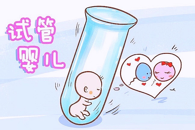 易歪歪登錄密碼忘了