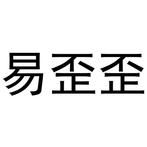 語音社交